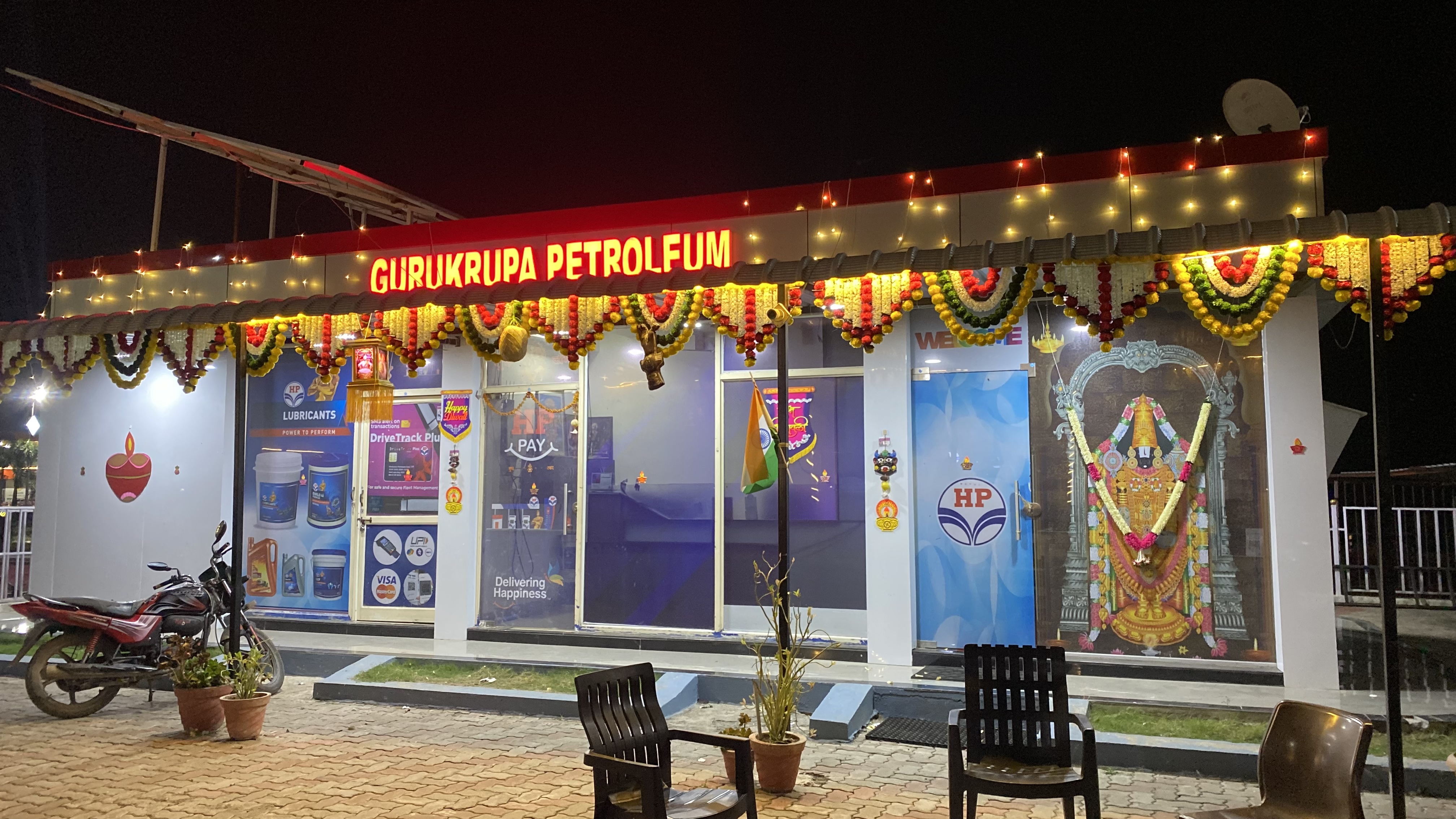 Hindustan Petroleum Corporation Limited - Dhotra, Beed