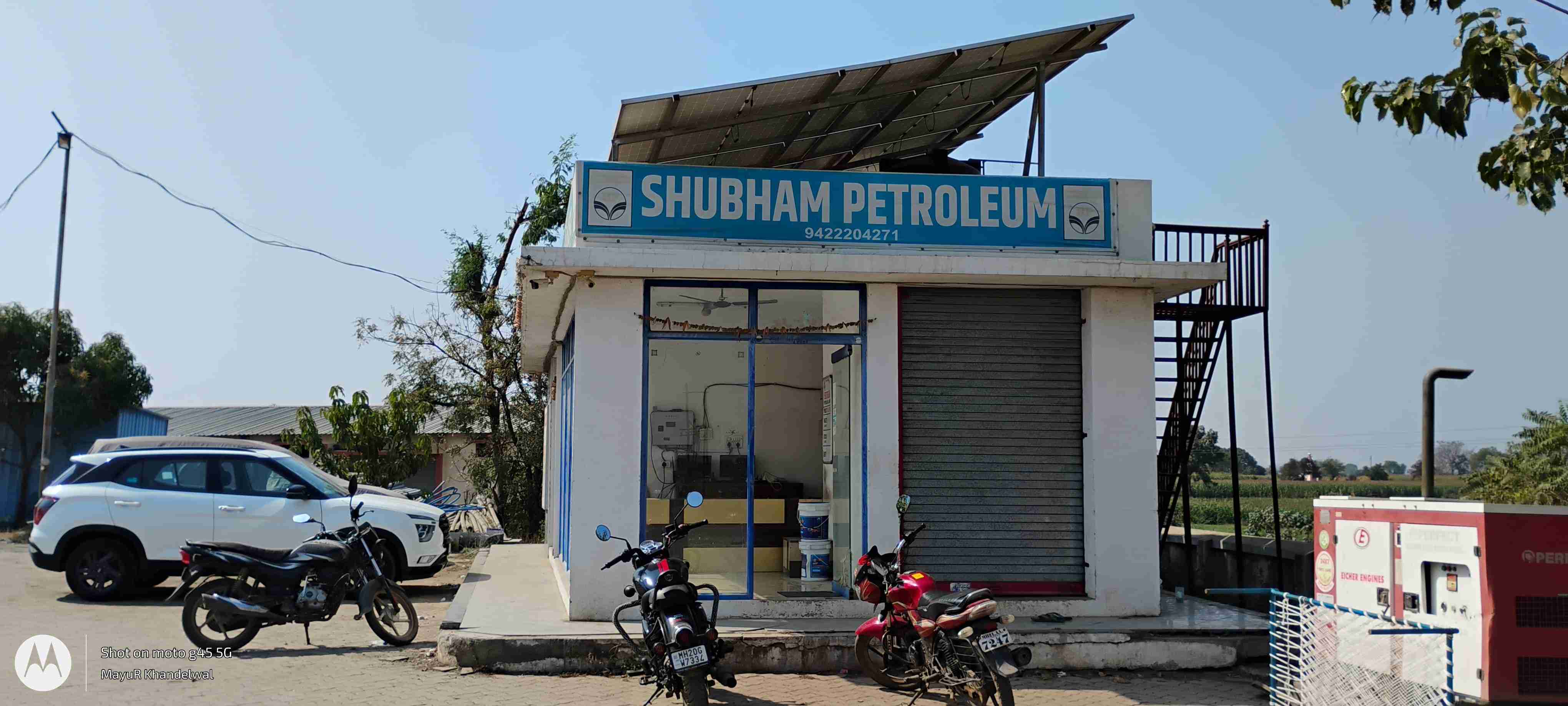 Hindustan Petroleum Corporation Limited - Ajanta, Aurangabad