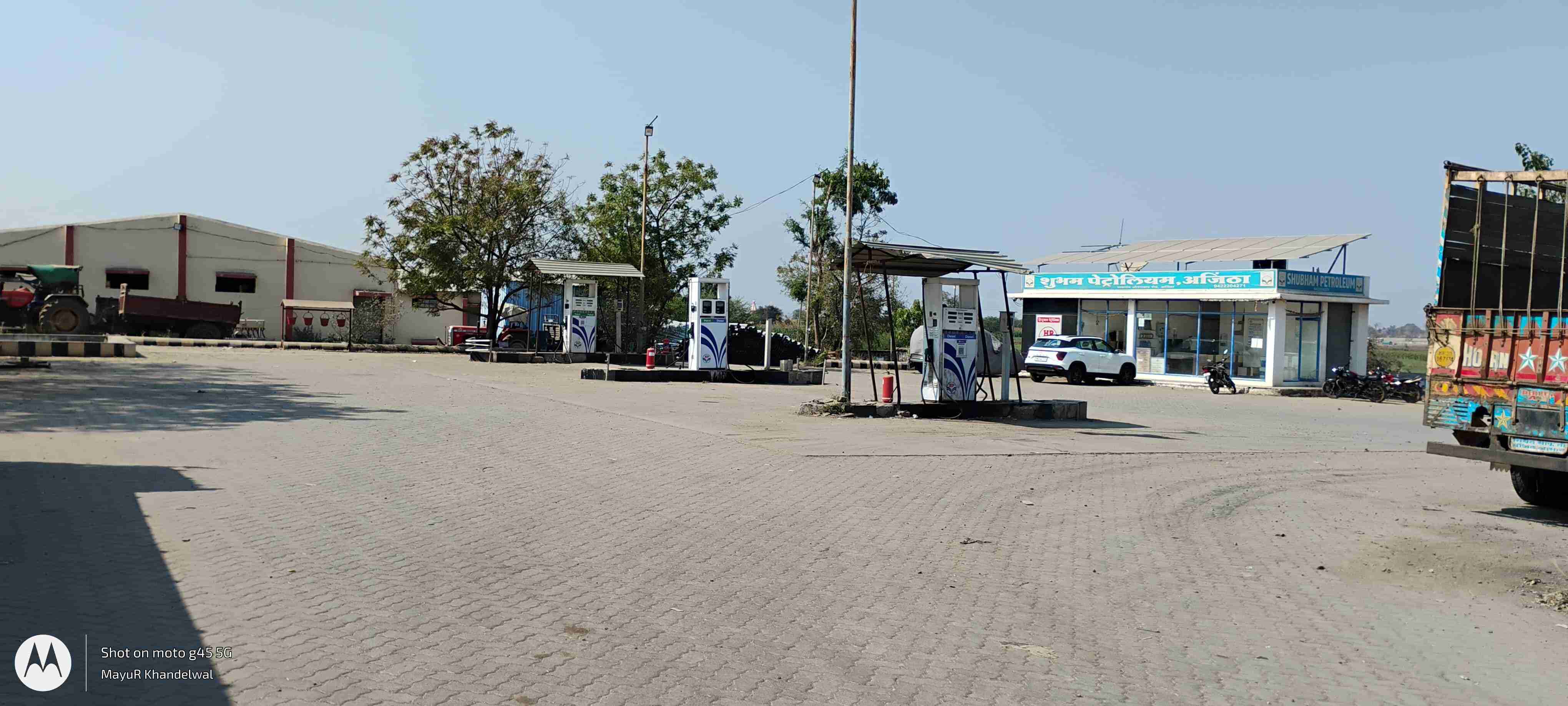 Hindustan Petroleum Corporation Limited - Ajanta, Aurangabad