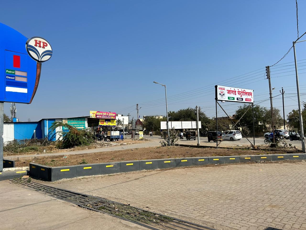 Hindustan Petroleum Corporation Limited - Ambad, Jalna