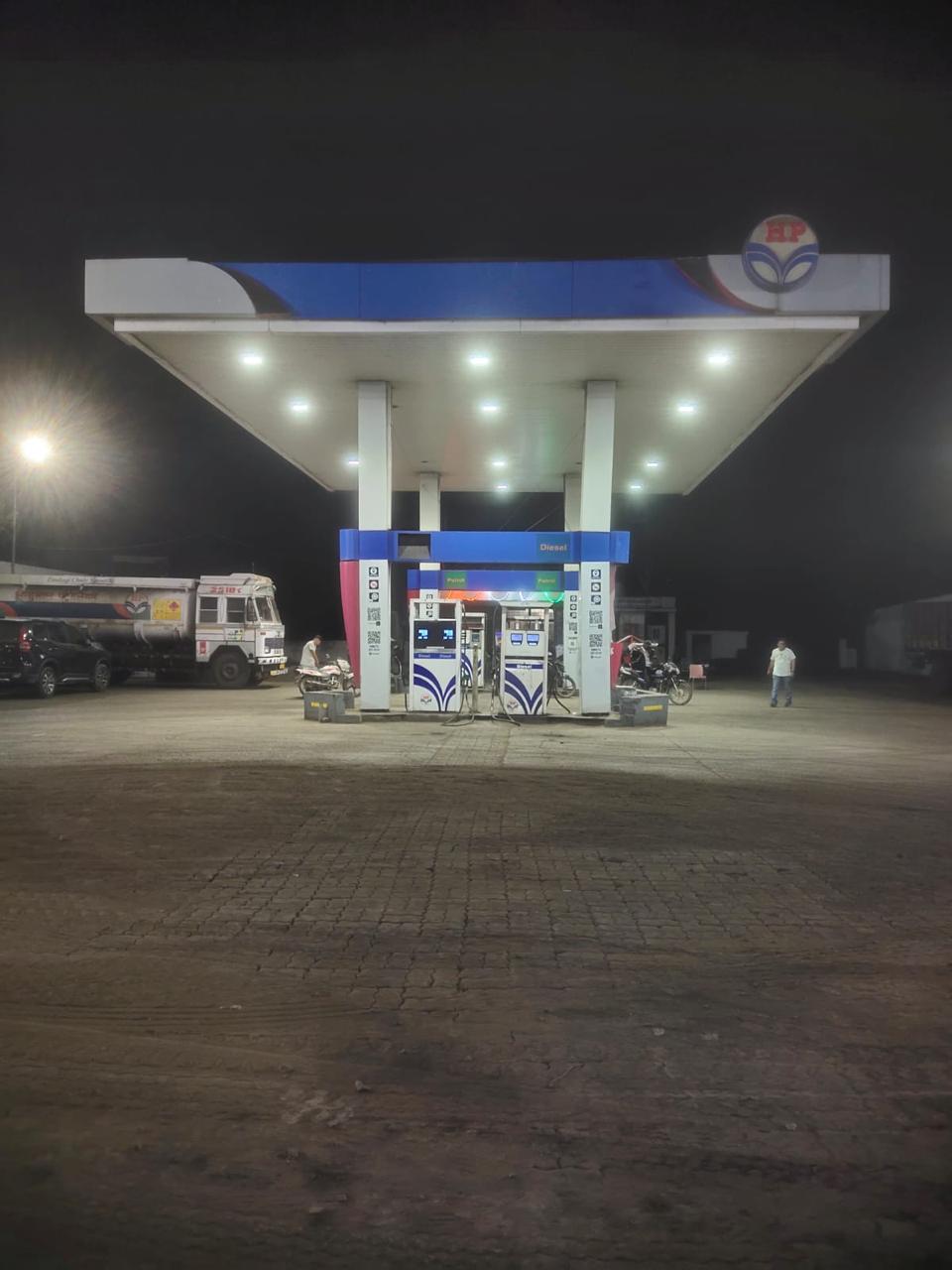 Hindustan Petroleum Corporation Limited - Chikhalgaon, Wani