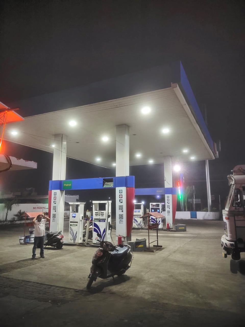 Hindustan Petroleum Corporation Limited - Chikhalgaon, Wani