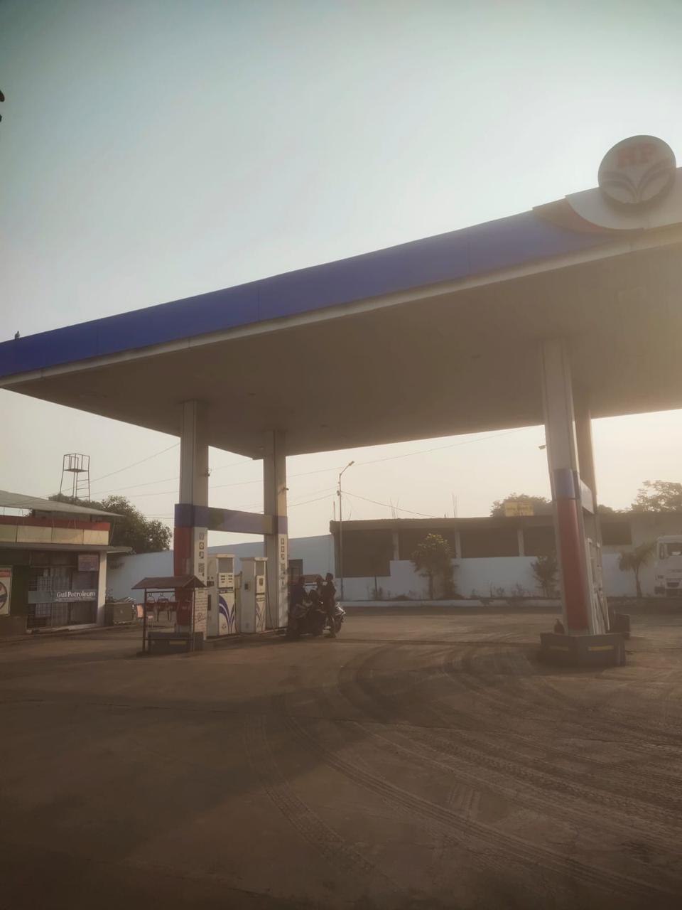 Hindustan Petroleum Corporation Limited - Chikhalgaon, Wani