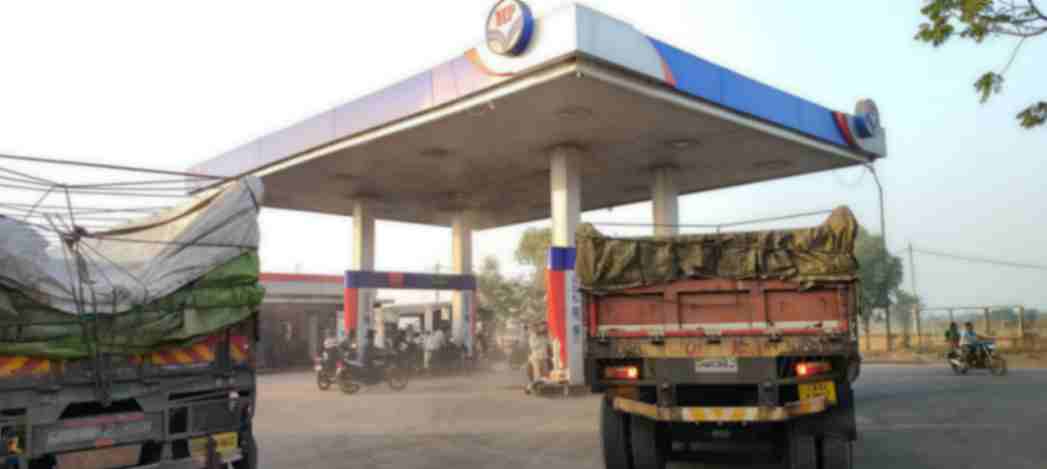 Hindustan Petroleum Corporation Limited - Ashti Nokewada, Gadchiroli