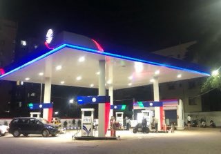 Hindustan Petroleum Corporation Limited - Mhaske Nagar, Nashik