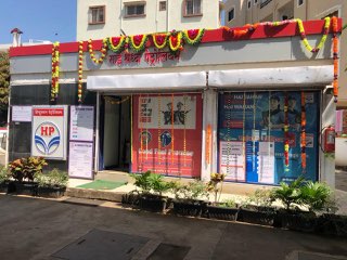 Hindustan Petroleum Corporation Limited - Mhaske Nagar, Nashik