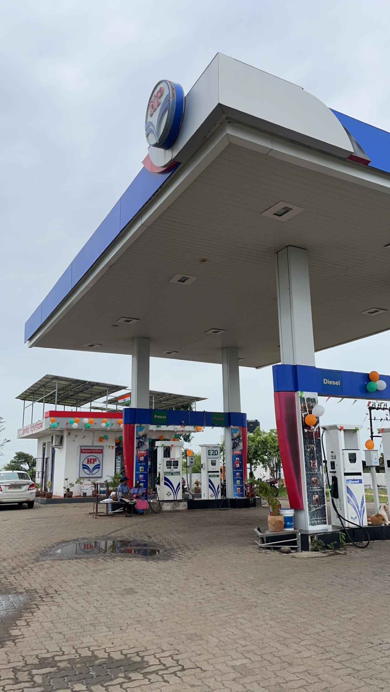 Hindustan Petroleum Corporation Limited - Maholi Chor, Amravati