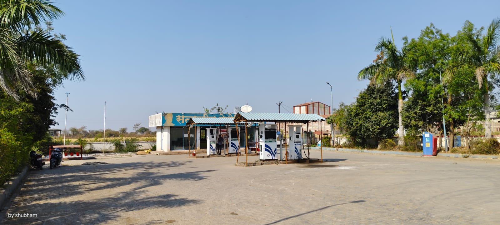 Hindustan Petroleum Corporation Limited - Mehkar, Buldhana