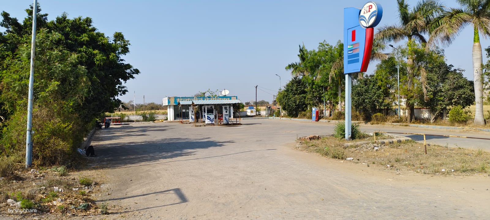 Hindustan Petroleum Corporation Limited - Mehkar, Buldhana
