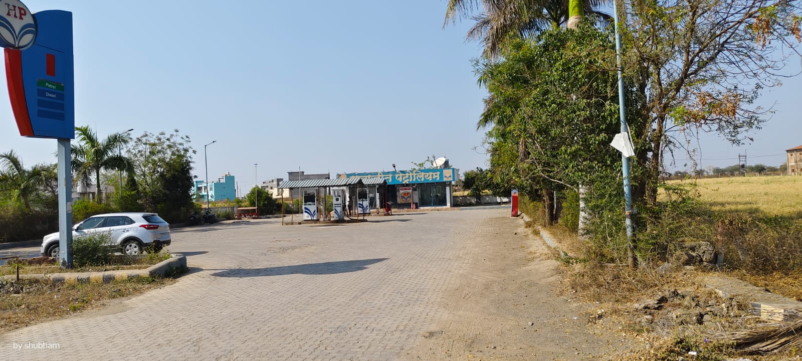 Hindustan Petroleum Corporation Limited - Mehkar, Buldhana