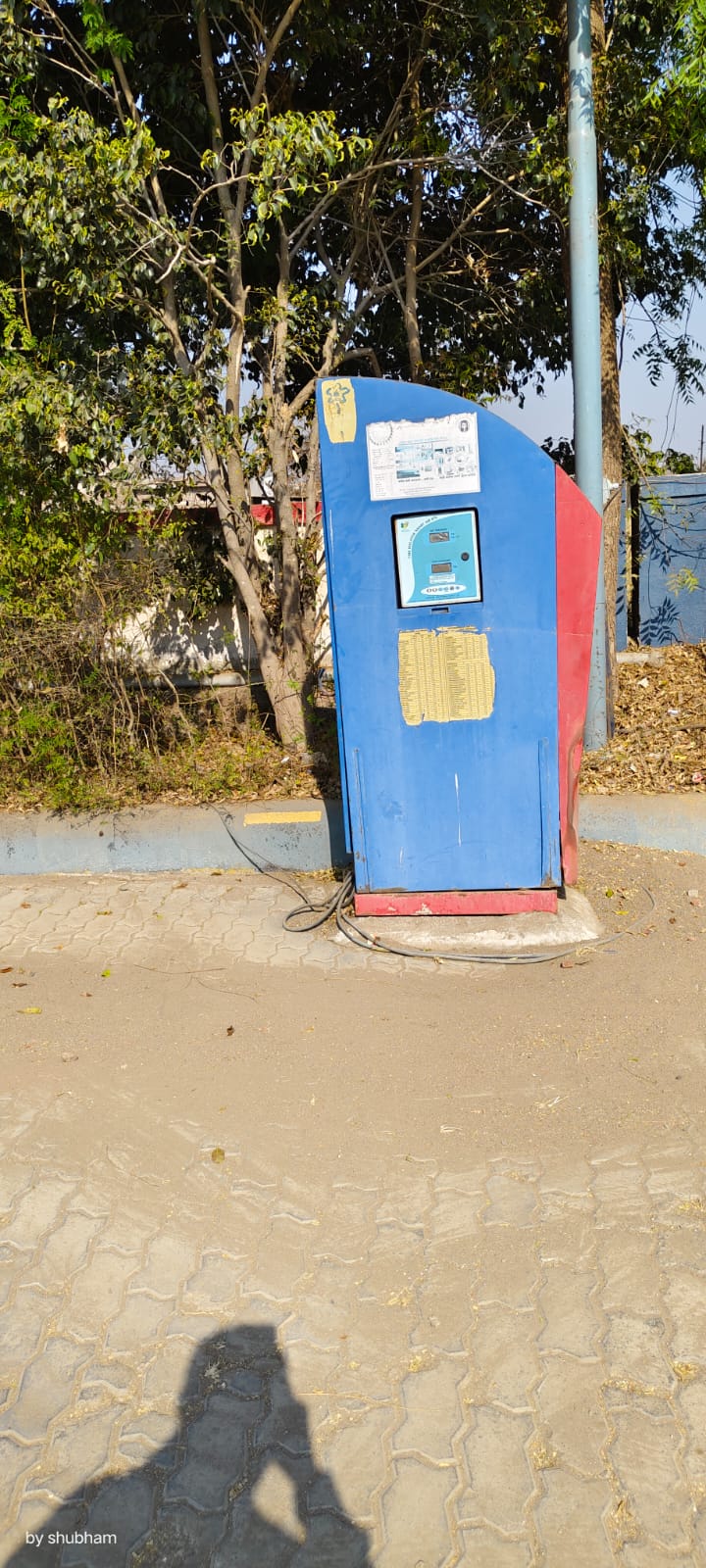 Hindustan Petroleum Corporation Limited - Mehkar, Buldhana