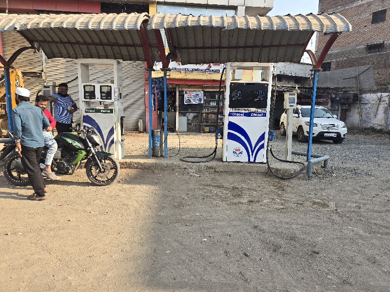Hindustan Petroleum Corporation Limited - Parli Vaijnath, Parli