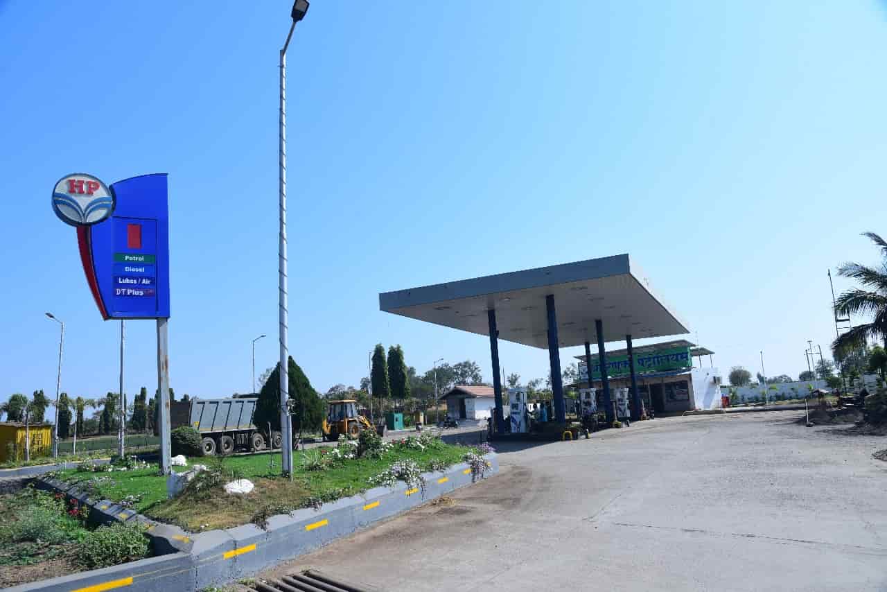 Hindustan Petroleum Corporation Limited - Khadakjamb, Nashik