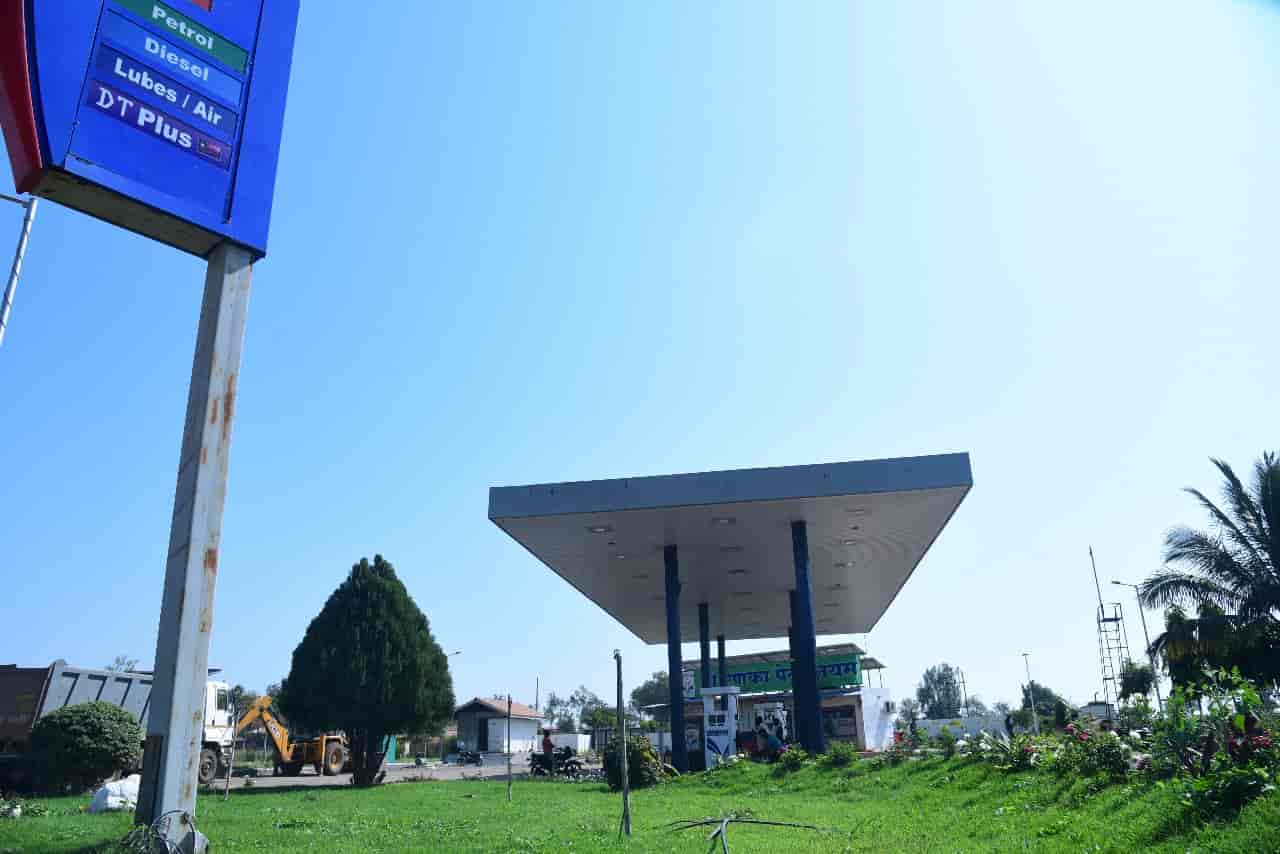 Hindustan Petroleum Corporation Limited - Khadakjamb, Nashik