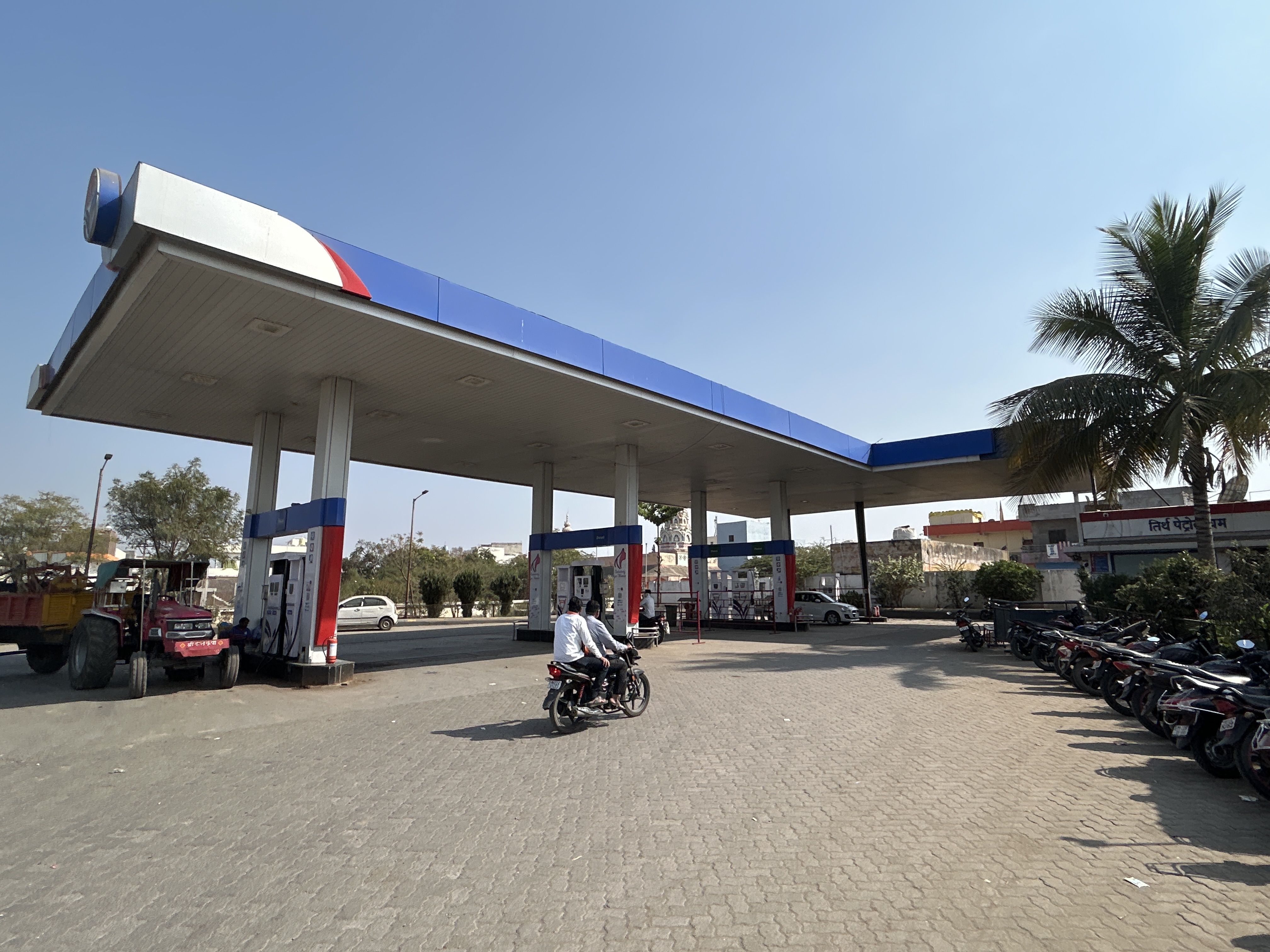 Hindustan Petroleum Corporation Limited - Gangakhed, Parbhani