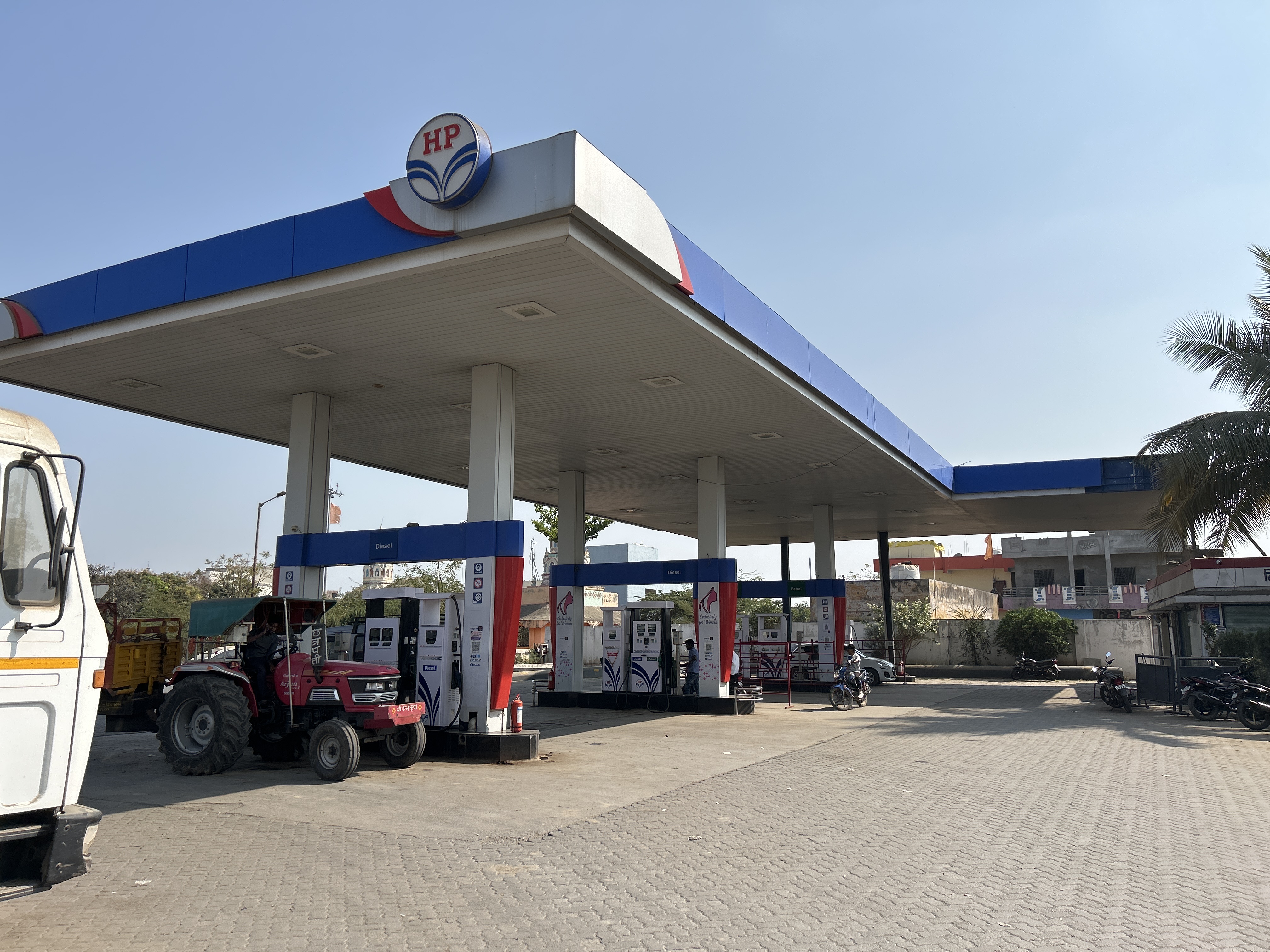 Hindustan Petroleum Corporation Limited - Gangakhed, Parbhani