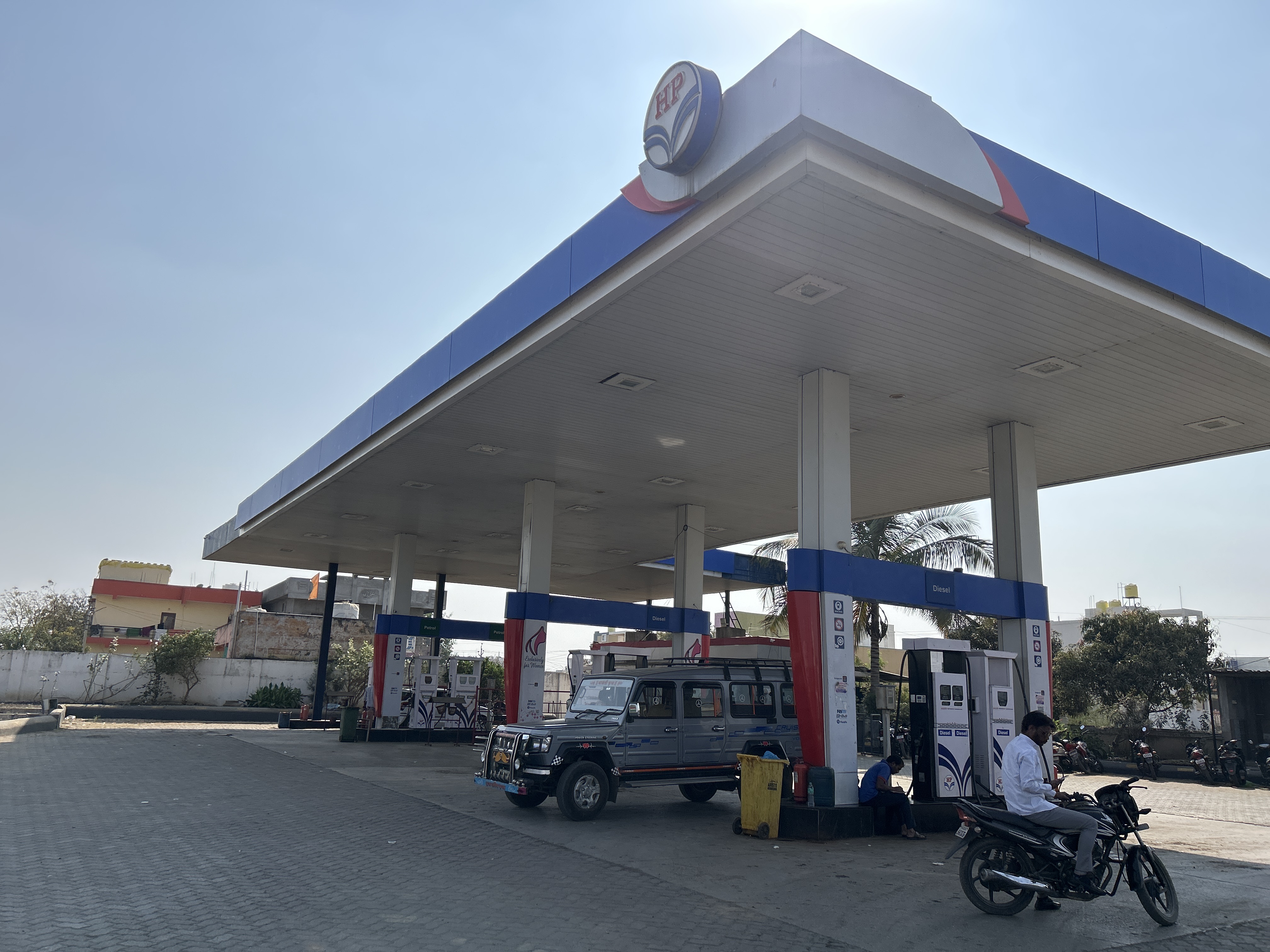 Hindustan Petroleum Corporation Limited - Gangakhed, Parbhani