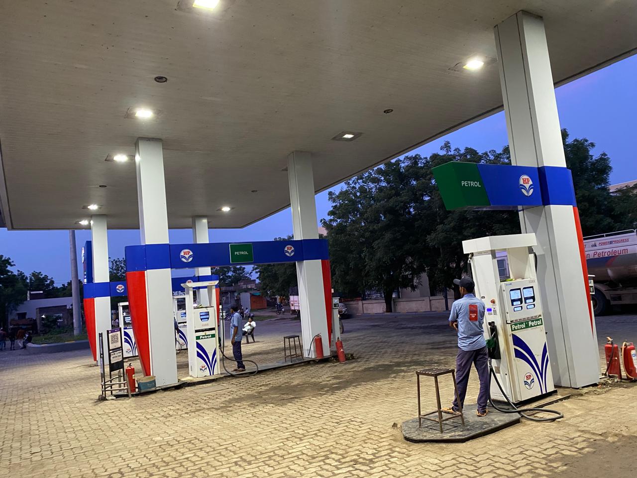 Hindustan Petroleum Corporation Limited - Apegaon, Aurangabad