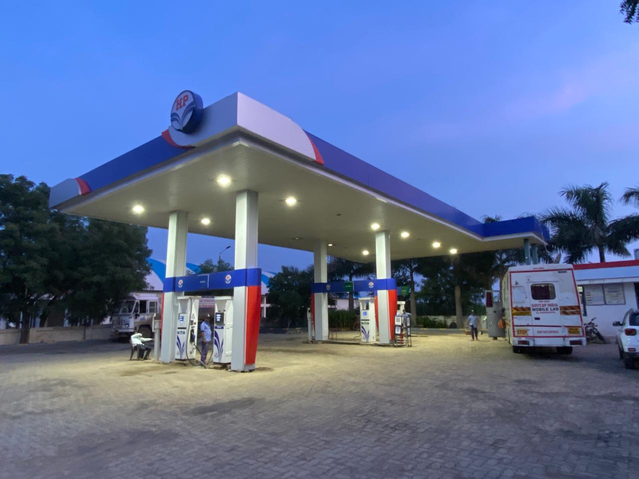 Hindustan Petroleum Corporation Limited - Apegaon, Aurangabad