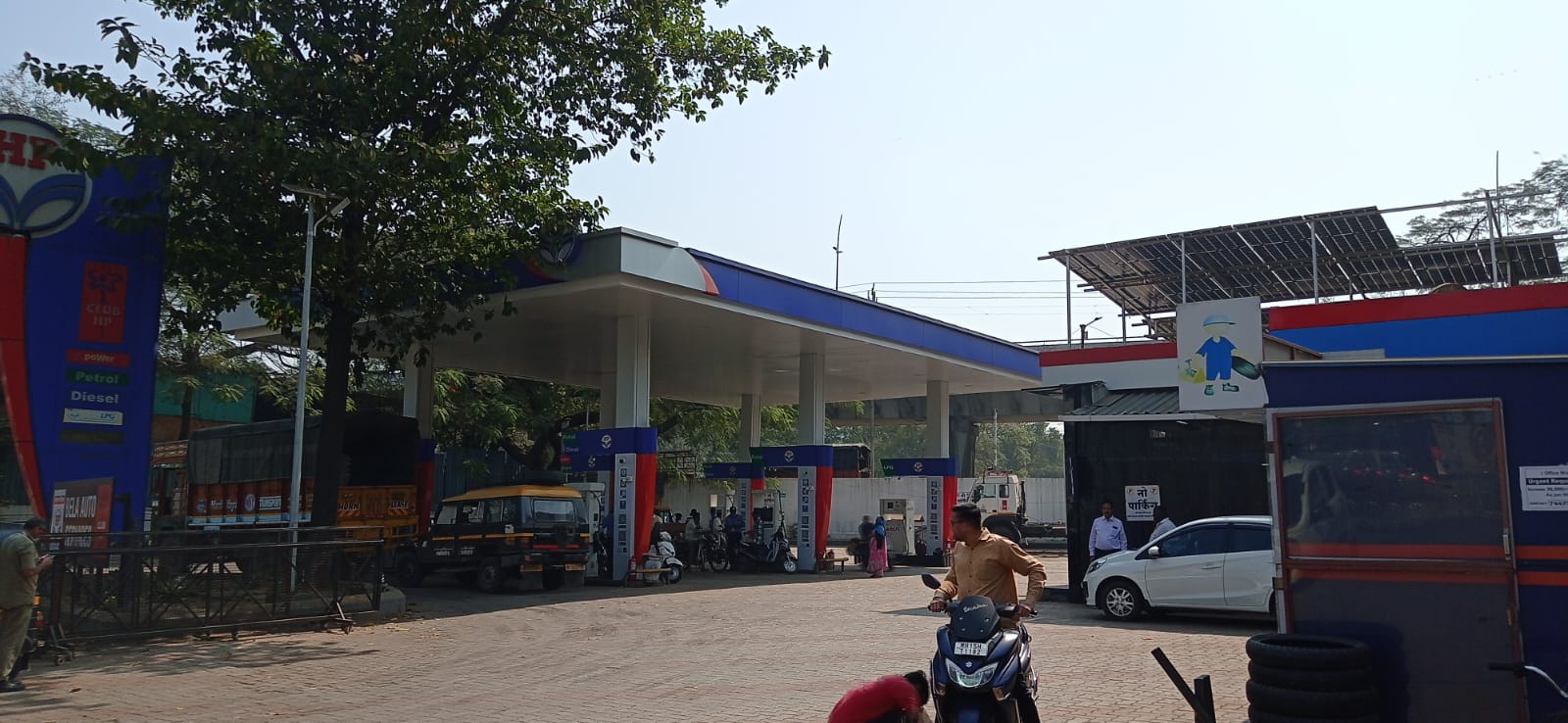 Hindustan Petroleum Corporation Limited - Agra Road, Nashik
