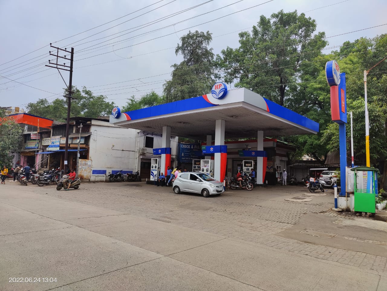 Hindustan Petroleum Corporation Limited - Panchavati, Nashik