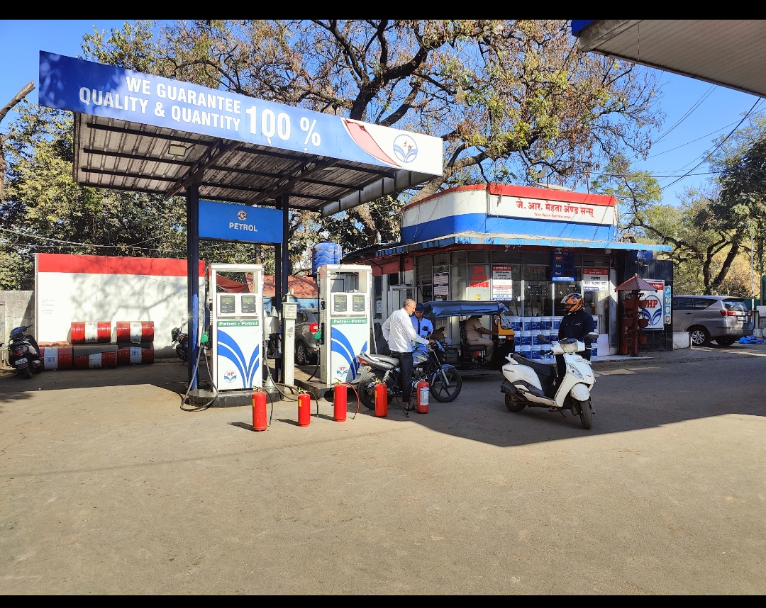 Hindustan Petroleum Corporation Limited - Trimbak Naka, Nashik