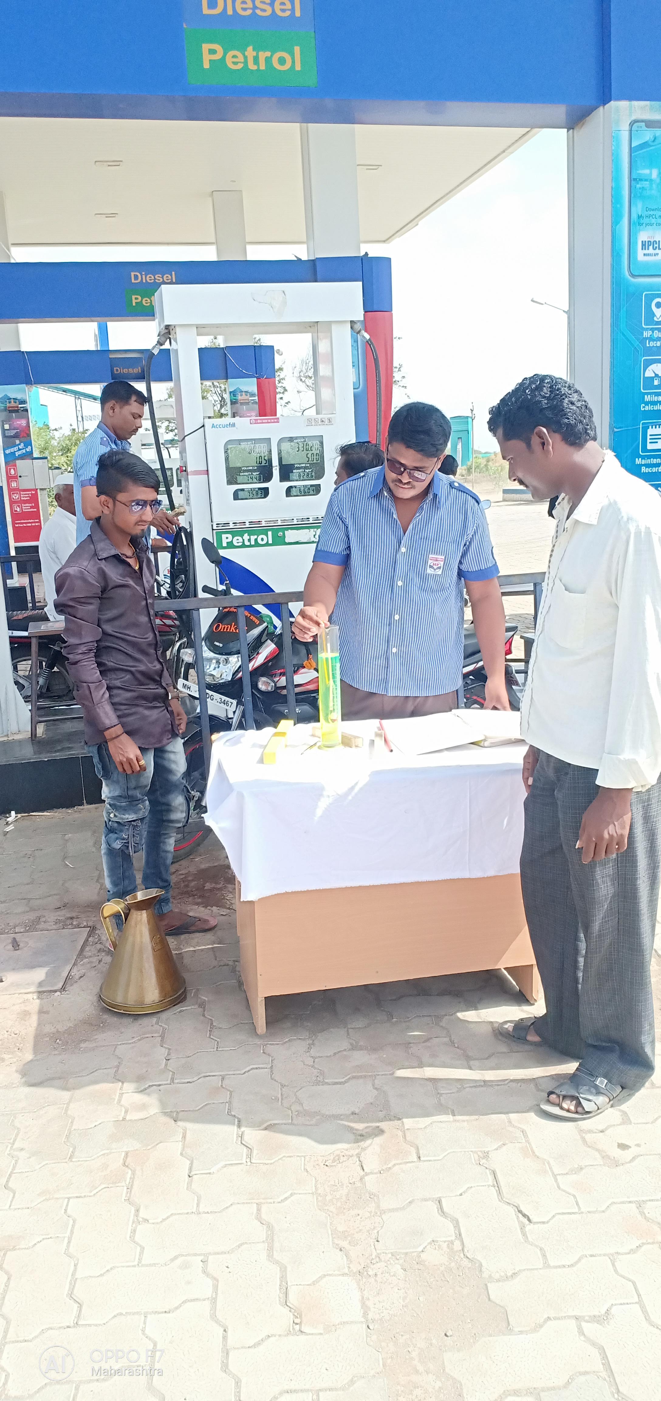 Hindustan Petroleum Corporation Limited - Tadval, Solapur