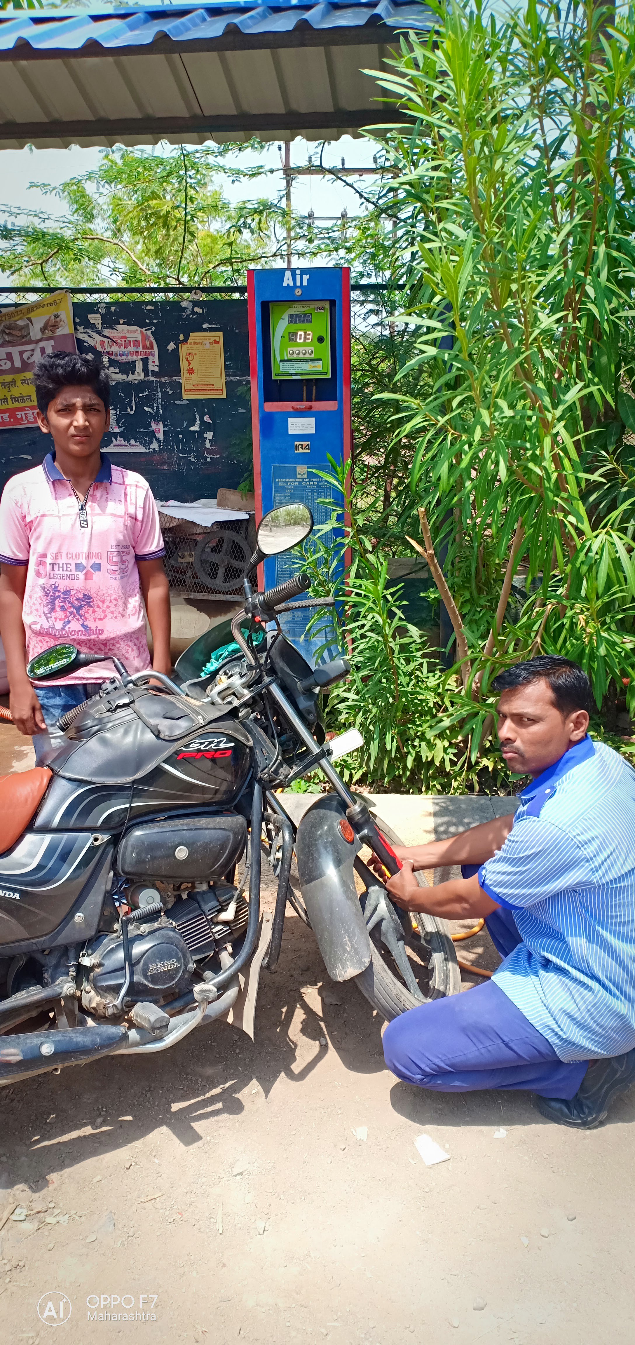 Hindustan Petroleum Corporation Limited - Tadval, Solapur