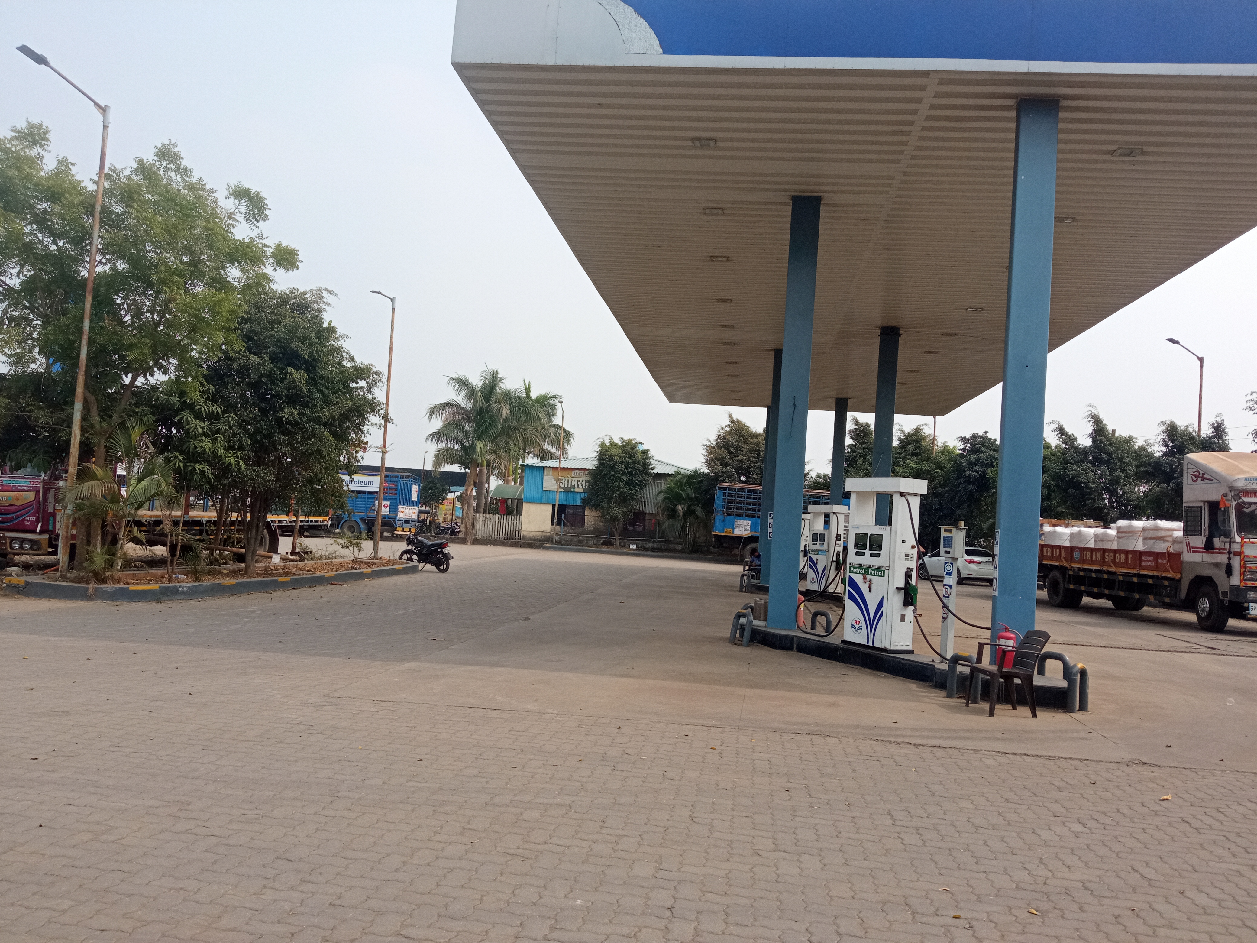 Hindustan Petroleum Corporation Limited - Karandi, Pune