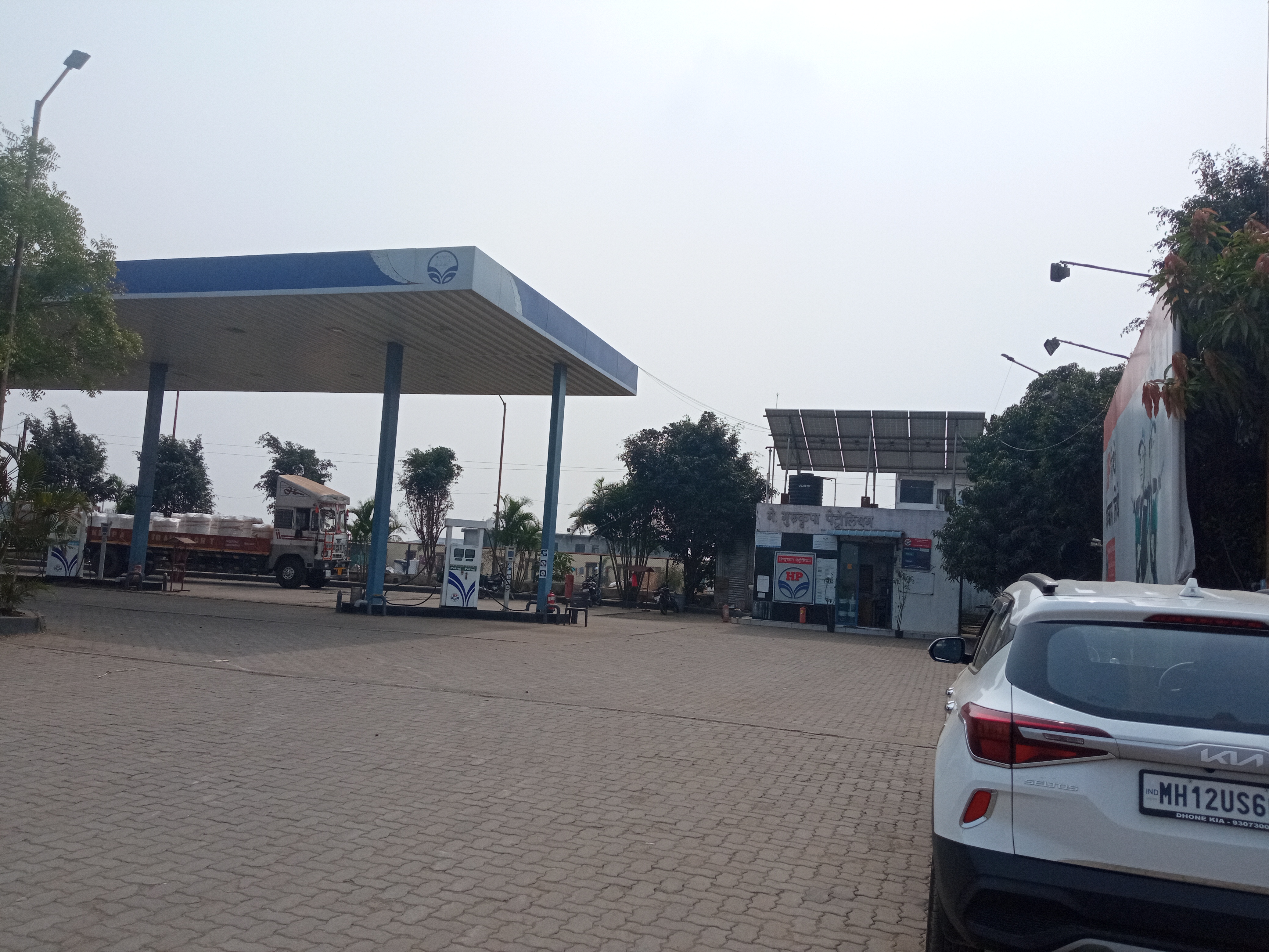 Hindustan Petroleum Corporation Limited - Karandi, Pune