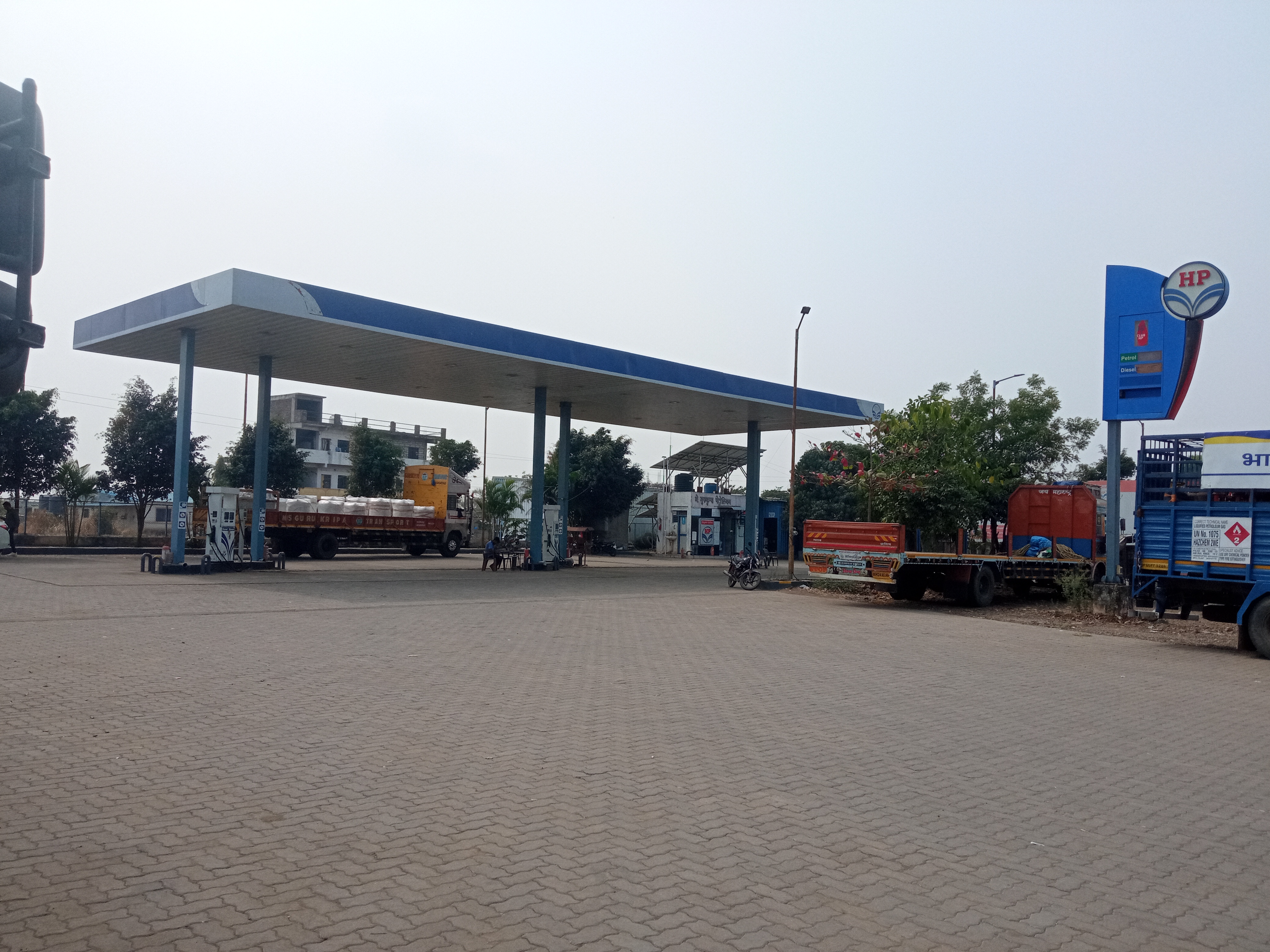 Hindustan Petroleum Corporation Limited - Karandi, Pune