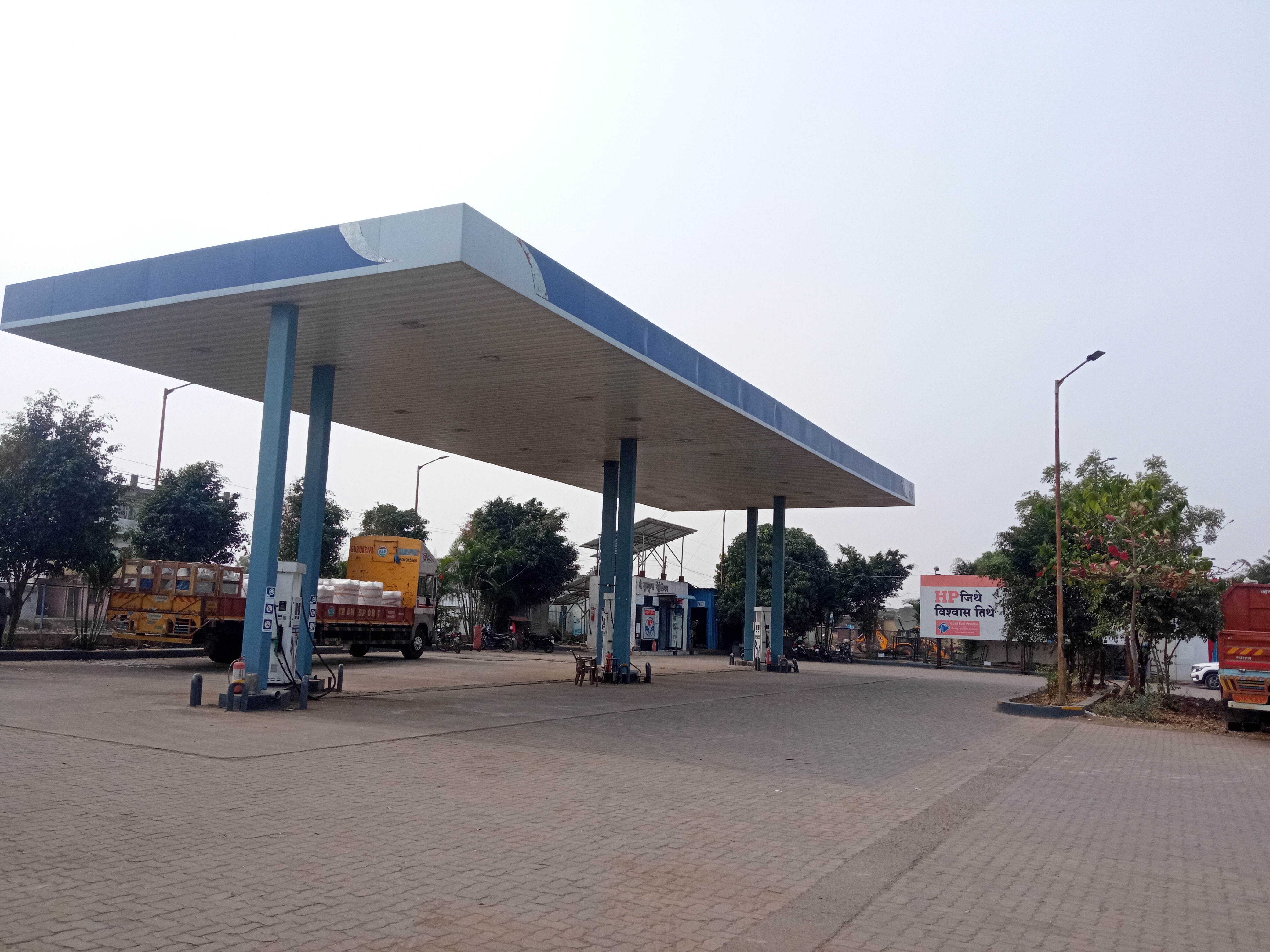 Hindustan Petroleum Corporation Limited - Karandi, Pune