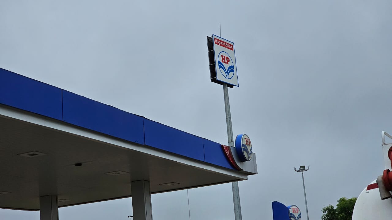 Hindustan Petroleum Corporation Limited - Neknoor, Beed