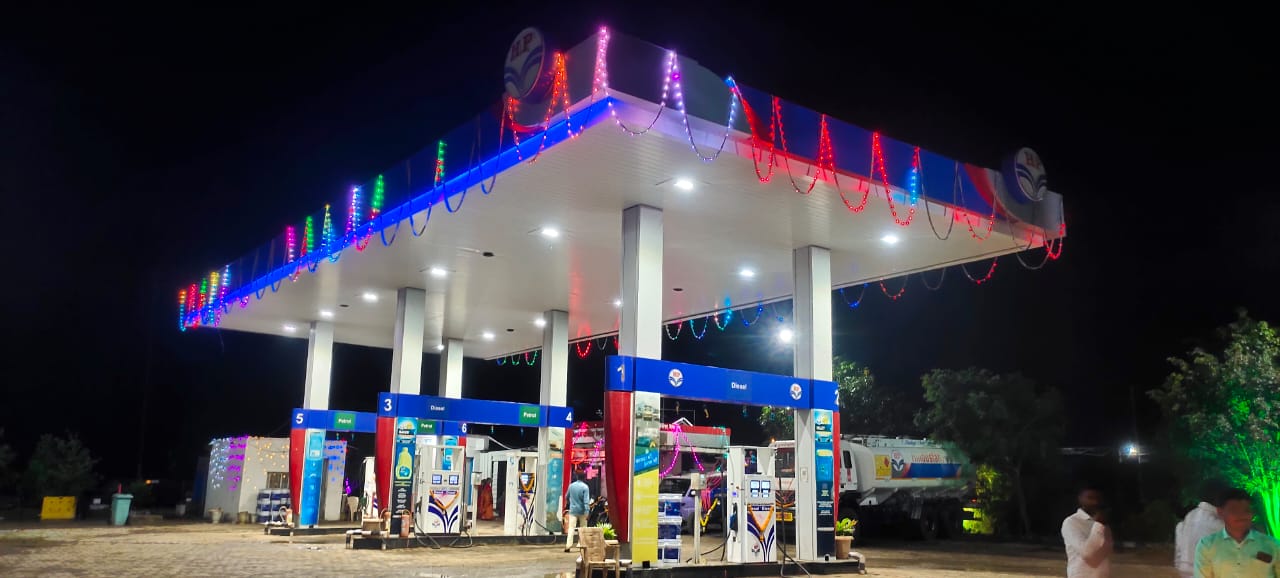 Hindustan Petroleum Corporation Limited - Neknoor, Beed