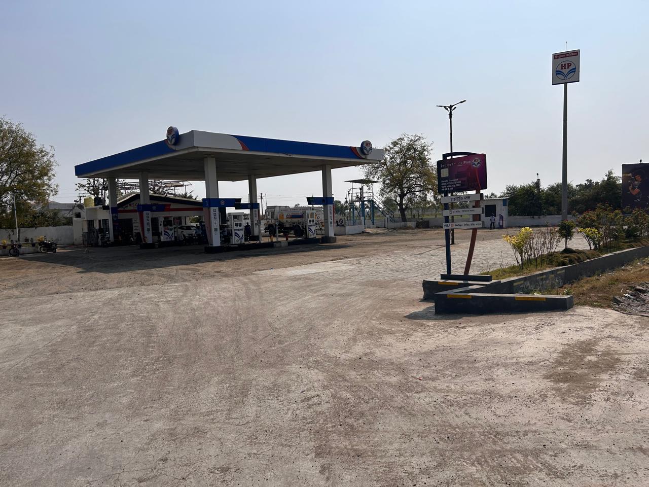 Hindustan Petroleum Corporation Limited - Seloo, Wardha