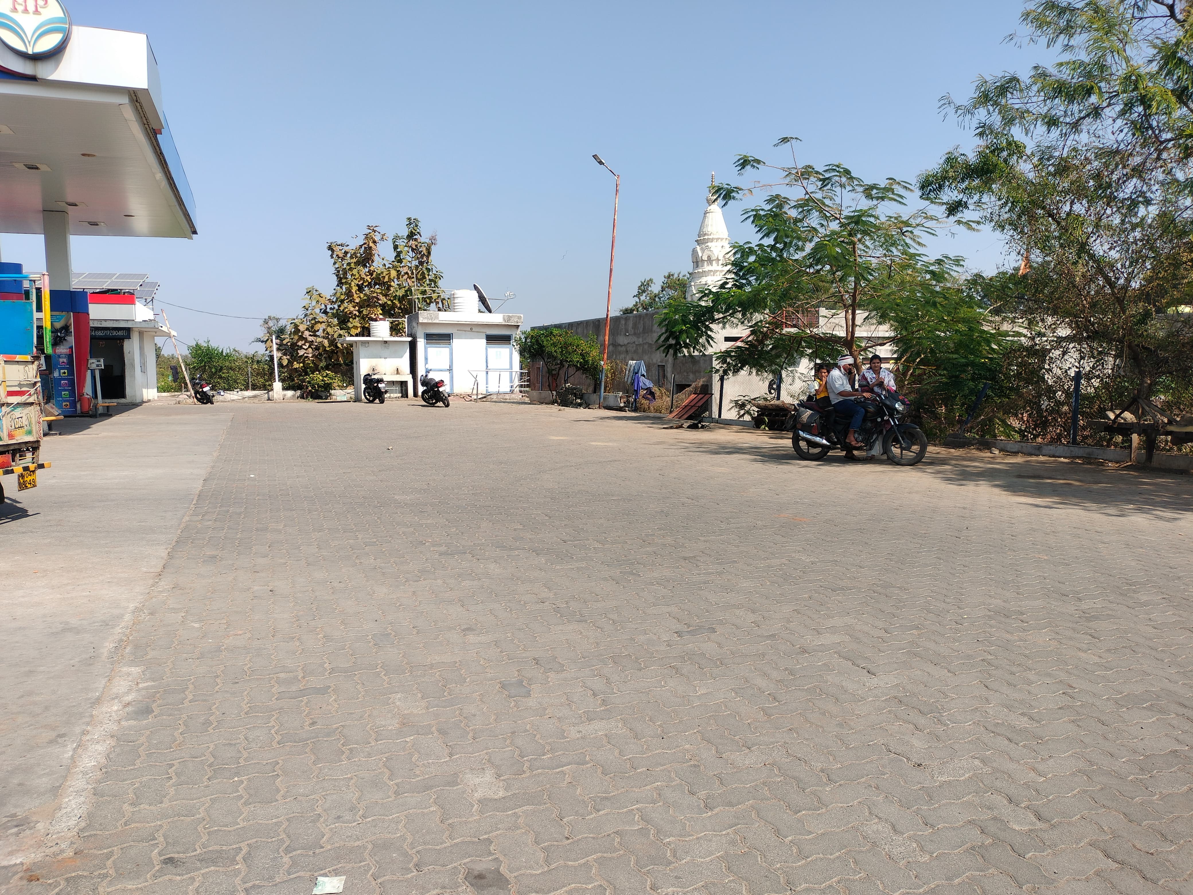 Hindustan Petroleum Corporation Limited - Chandur Railway, Amravati