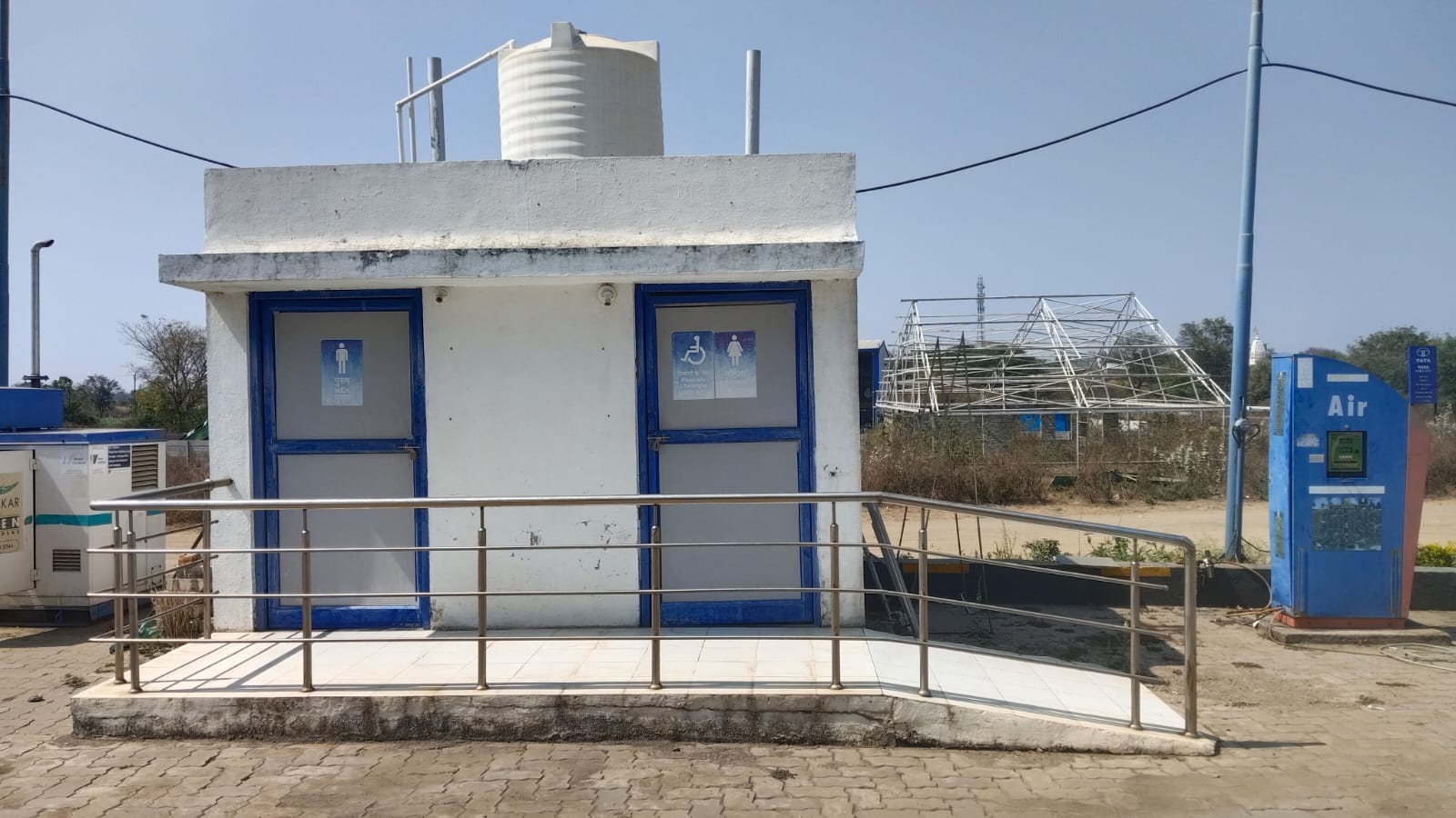 Hindustan Petroleum Corporation Limited - Navha, Jalna
