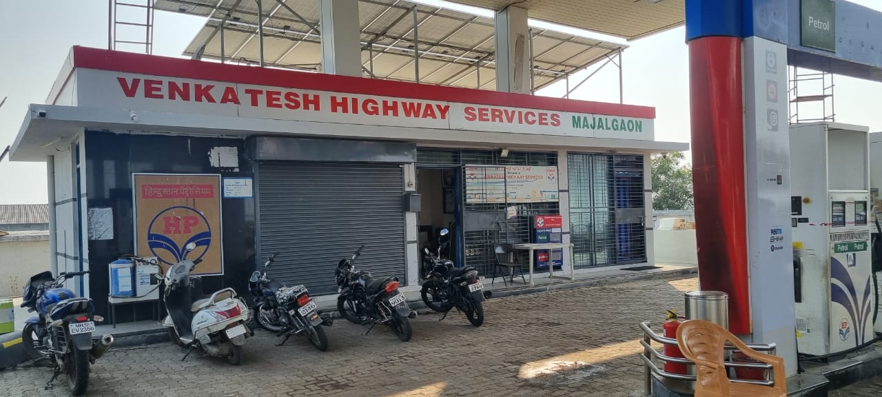Hindustan Petroleum Corporation Limited - Majalgaon, Beed