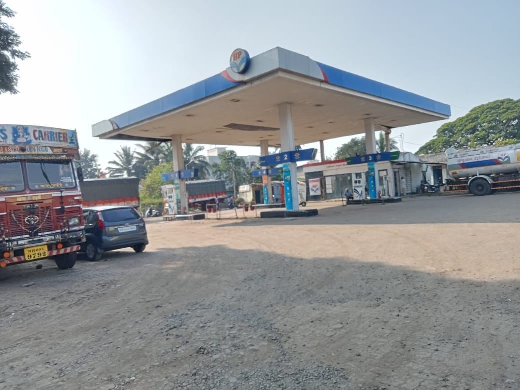 Hindustan Petroleum Corporation Limited - Sankeshwar Ajara Road, Gadhinglaj