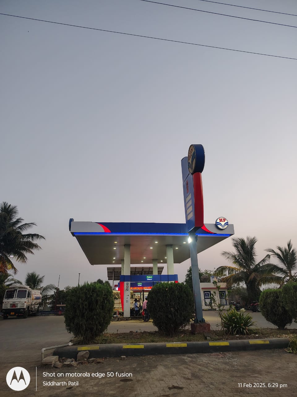 Hindustan Petroleum Corporation Limited - Talwada, Beed