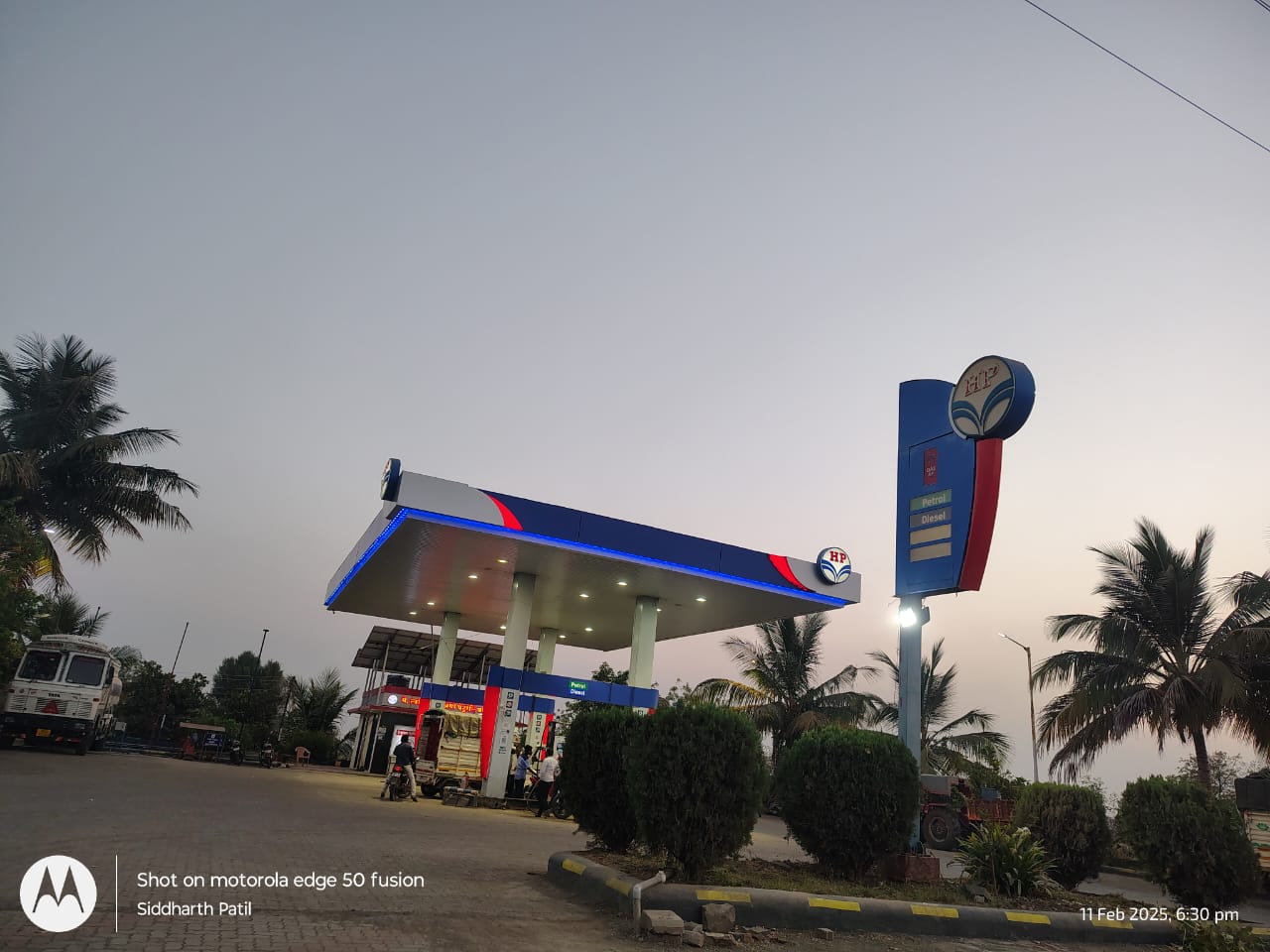 Hindustan Petroleum Corporation Limited - Talwada, Beed