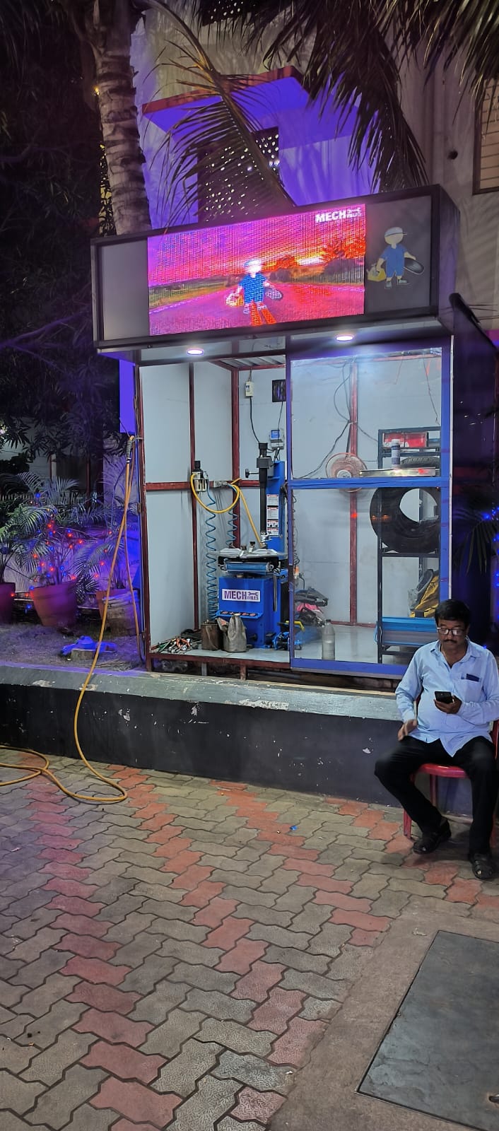 Hindustan Petroleum Corporation Limited - Baramunda, Bhubaneswar