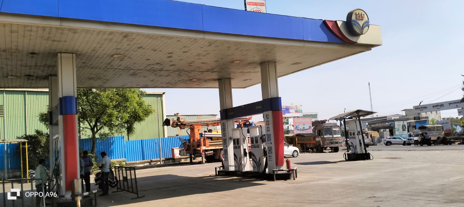 Hindustan Petroleum Corporation Limited - Ghodegaon, Pune