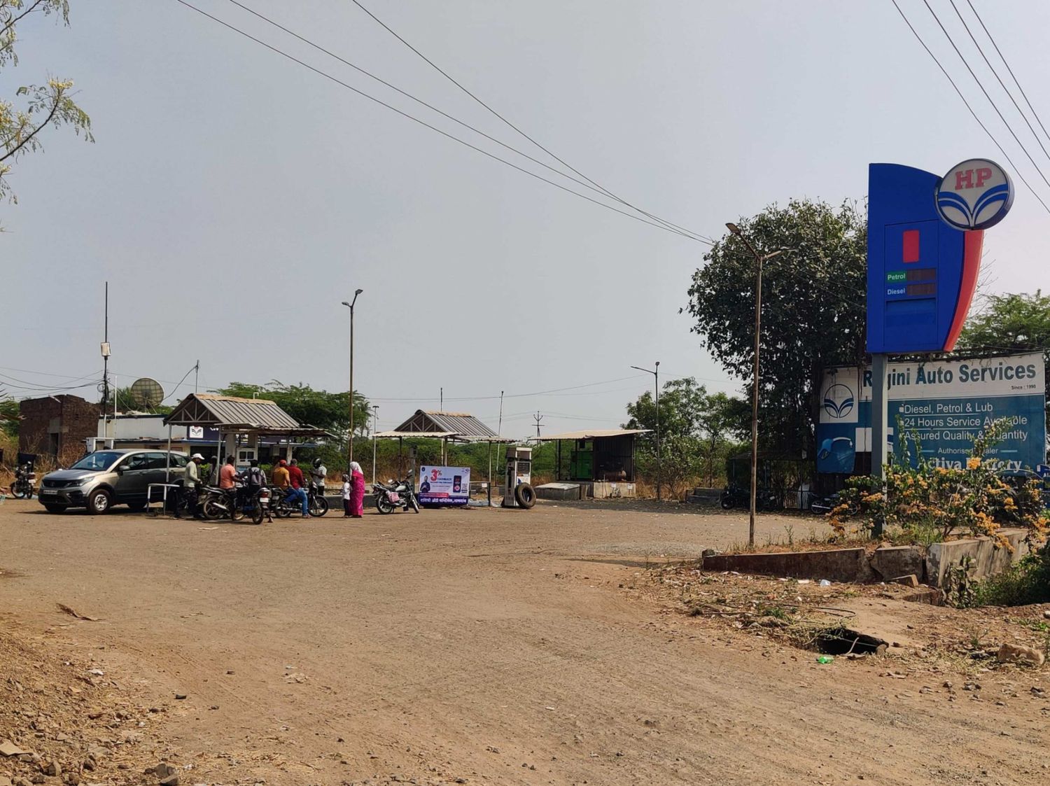 Hindustan Petroleum Corporation Limited - Vasumbe Phata, Tasgaon