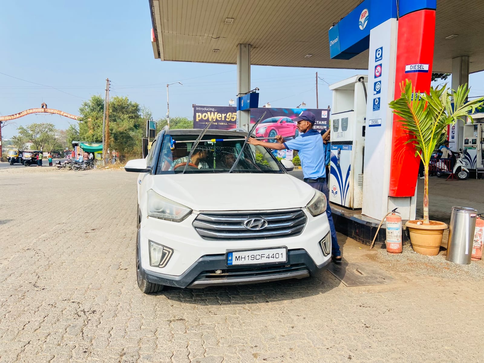Hindustan Petroleum Corporation Limited - Daultabad Road, Aurangabad