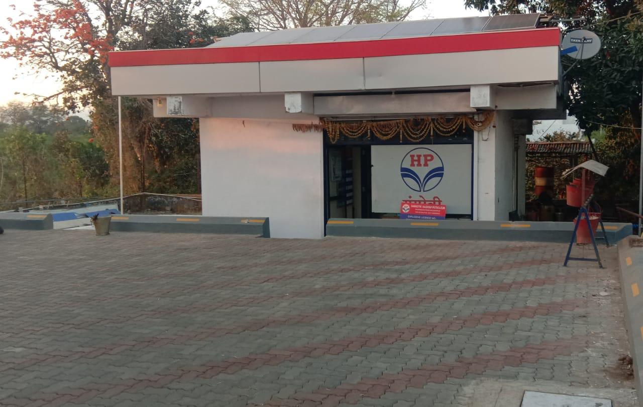 Hindustan Petroleum Corporation Limited - Khudanpur, Amravati