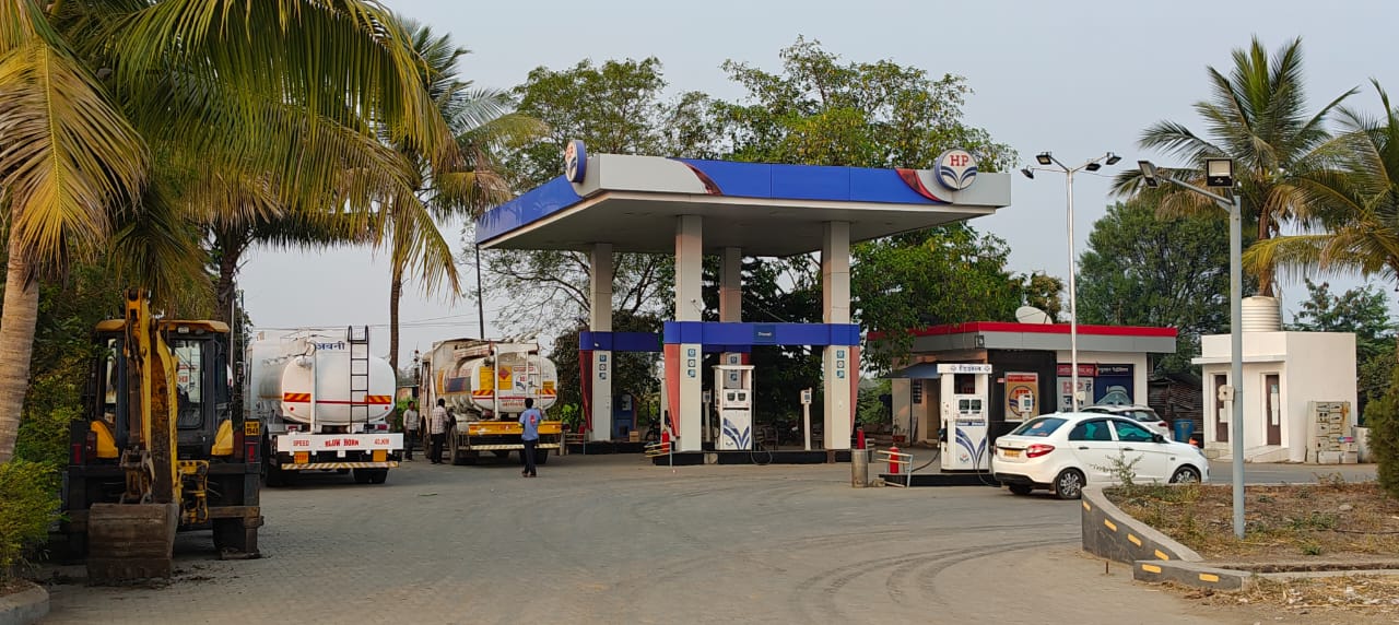 Hindustan Petroleum Corporation Limited - Watur, Jalna