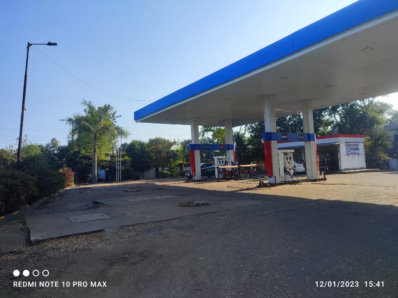 Hindustan Petroleum Corporation Limited - Dharni, Amravati