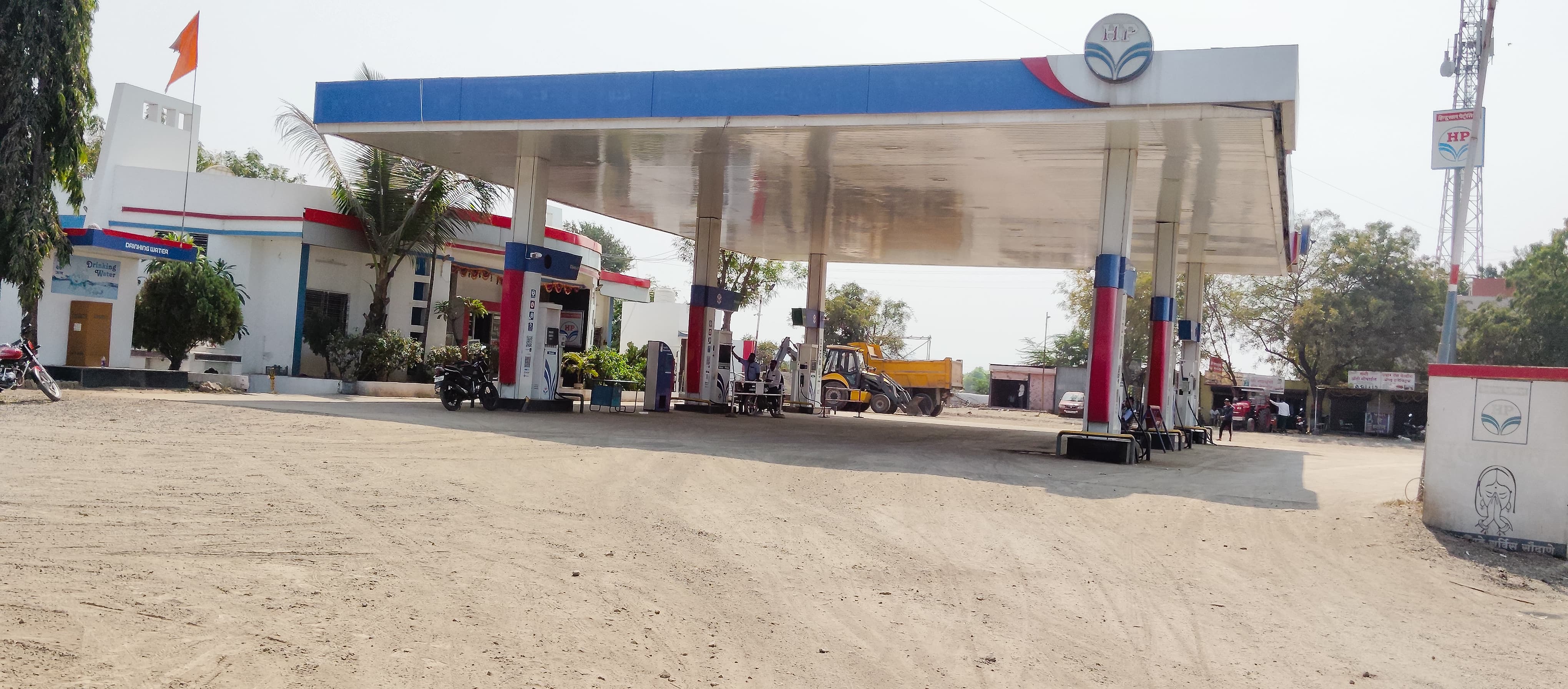 Hindustan Petroleum Corporation Limited - Saundana, Nashik