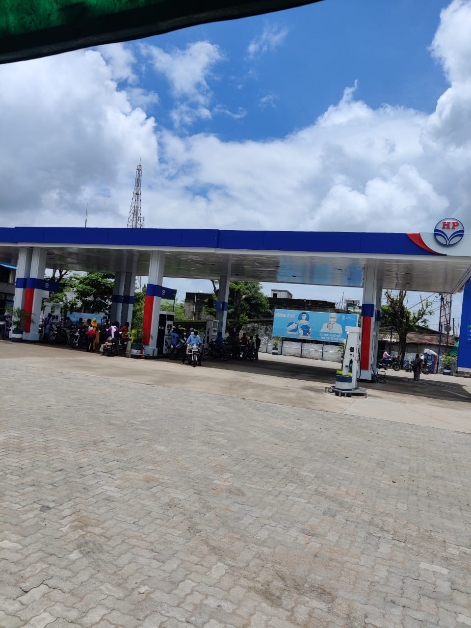 Hindustan Petroleum Corporation Limited - Bhadrawati, Chandrapur